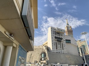 10 Sebutan Lain Kota Makkah yang Diabadikan dalam Al-Quran