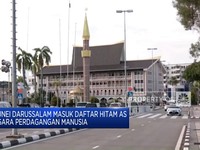 Video: Brunei Darussalam Masuk Daftar Hitam AS