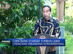 Video: DPK Bank Syariah Tumbuh Lebih Kencang Dibanding Konvensional