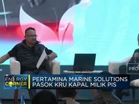 Video: Pertamina Marine Solutions Gandeng Perusahaan Filipina