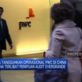 Video: Terkait Evergrande, Operasional PWC di China Ditangguhkan