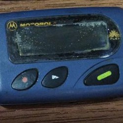 Sosok Wanita di Balik Ledakan Pager Lebanon Tiba-tiba Hilang