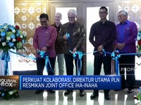 Video: Direktur Utama PLN Resmikan Joint Office IHA-Inaha