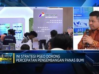 Video: Gerak Cepat PGE Kembangkan Panas Bumi Menuju Transisi Energi