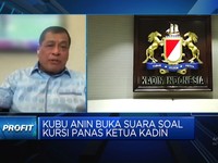 Video: Kubu Anin Bakrie Bantah 