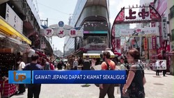Video: Sri Mulyani Jadi Menteri Lagi - Selandia Baru Terancam Resesi