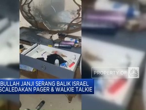 Video: Hizbullah: Israel Telah Deklarasikan Perang Ke Lebanon