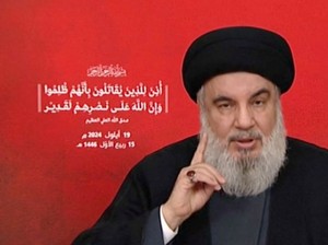 Ledakan Pager-Walkie Talkie Guncang Lebanon, Hizbullah: Deklarasi Perang!