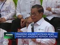 Video: Pramono Anung Pastikan Akan Pamitan Langsung Kepada Jokowi