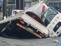 Sinkhole Muncul Lagi di Korea-Telan 2 Truk, Ini Penyebab dan Lokasinya