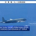 Video: Pesawat Rusia Terobos Perbatasan Jepang