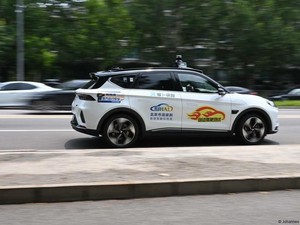 Dinilai Ancam Keamanan, AS Larang Teknologi Mobil Otonom China-Rusia