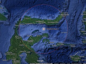 Apa Itu Deformasi Lempeng Penyebab Gempa Gorontalo 24 September? Ini Penjelasannya