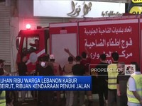 Video: Israel 