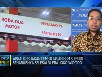 Video: Ekonom Kritisi Penundaan Pembatasan BBM Subsidi  Era Jokowi