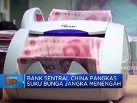 Video: Bank Sentral China Pangkas Suku Bunga Jangka Menengah