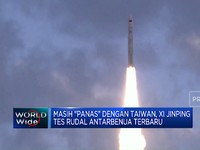 Video: Masih 