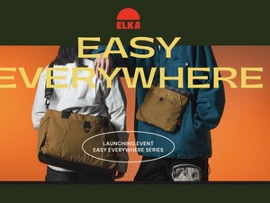 Ada Launching Tas Kece Produk Lokal Akhir Pekan Ini, Yuk Datang!
