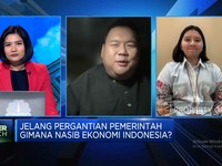 Video: Rupiah Menguat 