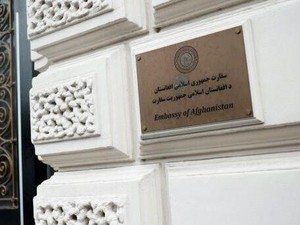 Taliban Putus Hubungan dengan Inggris, Kedutaan Afghanistan Ditutup