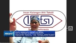 Video: Pabrik Tekstil Berguguran, Pengusaha Butuh Ini dari Pemerintah