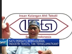 Video: Pabrik Tekstil Berguguran, Pengusaha Butuh Ini dari Pemerintah