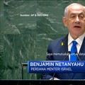 Awas Perang Baru Israel! Setelah Bunuh Nasrallah, Netanyahu Ancam Iran