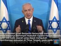 Pemimpin Hizbullah Tewas, Netanyahu: Capaian Besar
