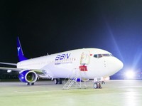 Maskapai BBN Airlines Tumbang di RI, Ternyata Ini Biang Keroknya
