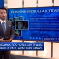 Video: Israel 'Ngamuk' & Bos Hizbullah Tewas, Babak Baru Perang Arab