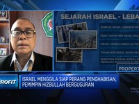 Video: Jika Serangan 
