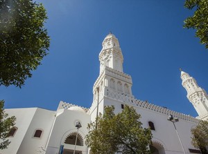 Bangunan Masjid Bisa Dijadikan Mahar Pernikahan? Ini Hukumnya dalam Islam
