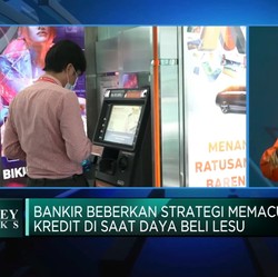 Video: 2025 Masih Penuh Tantangan, Ini Cara MEGA Jaga Bisnis Korporasi