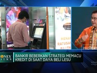 Video: 2025 Masih Penuh Tantangan, Ini Cara MEGA Jaga Bisnis Korporasi