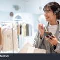 Nikmati Libur Panjang, Yuk Cari Rekomendasi Merchant Lewat Sabrina BRI