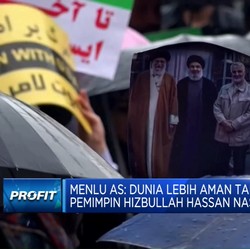 Video: Menlu AS: Dunia Lebih Aman Tanpa Pemimpin Hizbullah
