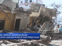Video: Israel Siapkan Serangan Untuk Pukul Mundur Pasukan Lebanon