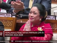 Video: Puan Maharani Resmi Jadi Ketua DPR RI