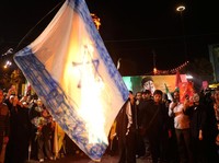 Iran Kirim Pesan Khusus ke AS, Siapkan 'Kado' Spesial untuk Israel