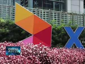 Video: Sah! First Media Jadi Bagian XL Axiata
