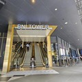Tingkatkan Layanan Internasional, BNI Lakukan Ini di Cabang Singapura