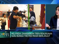 Video: Perkuat Bisnis Konsumer, Bank 