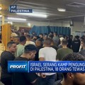 Video: Israel Serang Kamp Pengungsi Tulkarem di Palestina, 18 Tewas