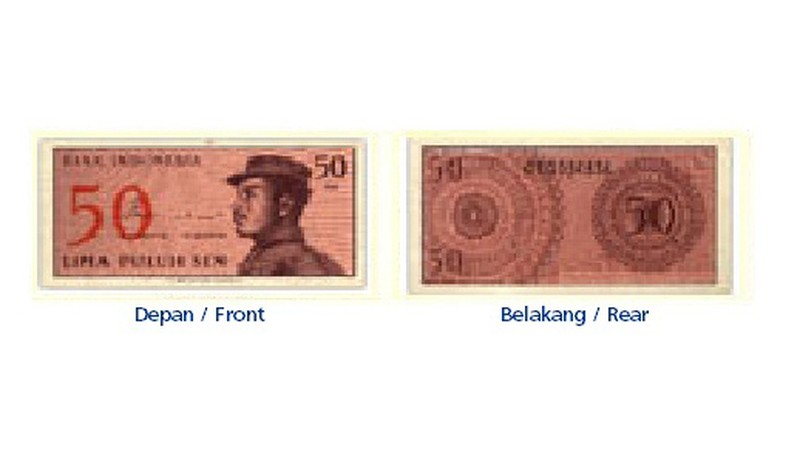 Uang Ketas Nominal Rp. 10.000 tahun 2005. Uang Ketas Nominal Rp. 10.000 tahun 2005. (Dok. BI)