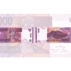 Uang 10 Ribu Ini Masih Berlaku! Cek Penampakan Uang yang Ditarik BI