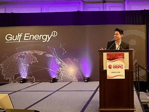 Kilang Pertamina Plaju Kenalkan Produk Breezon R1270 yang Ramah Lingkungan