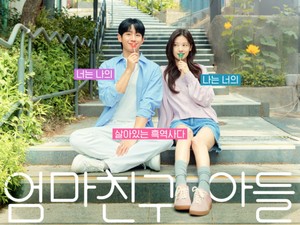 Love Next Door: Drakor Menggemaskan Wajib Tonton