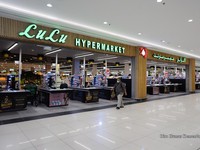 Heboh Lulu Hypermarket Tutup 10 April, Cuci Gudang-Diskon Gila-gilaan!