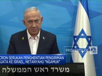 Video: Sempat Memanas, Kini Macron & Netanyahu 