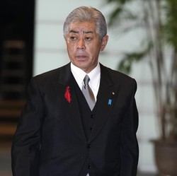 Jepang Tiba-tiba Mengutuk Hamas, Minta Tawanan Israel Dibebaskan